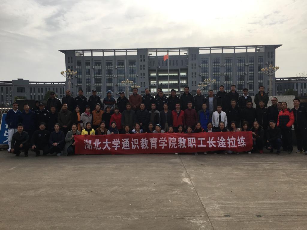 yl23455永利官网