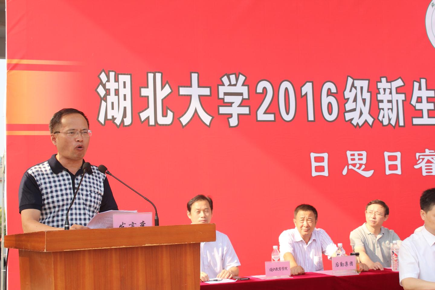 yl23455永利官网