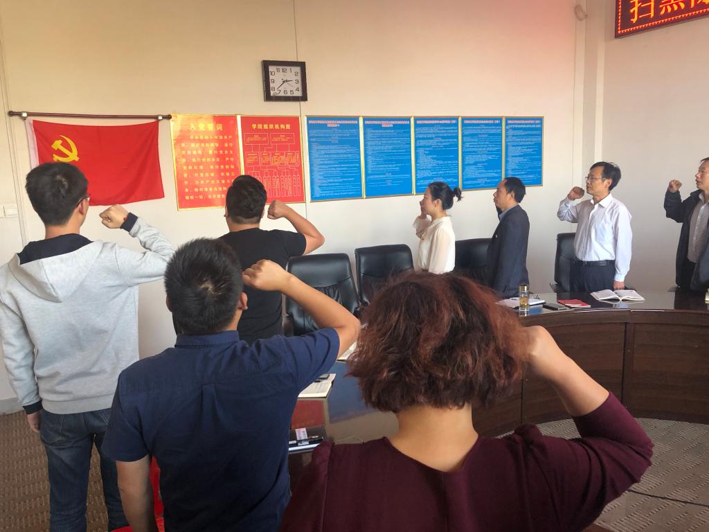 yl23455永利官网