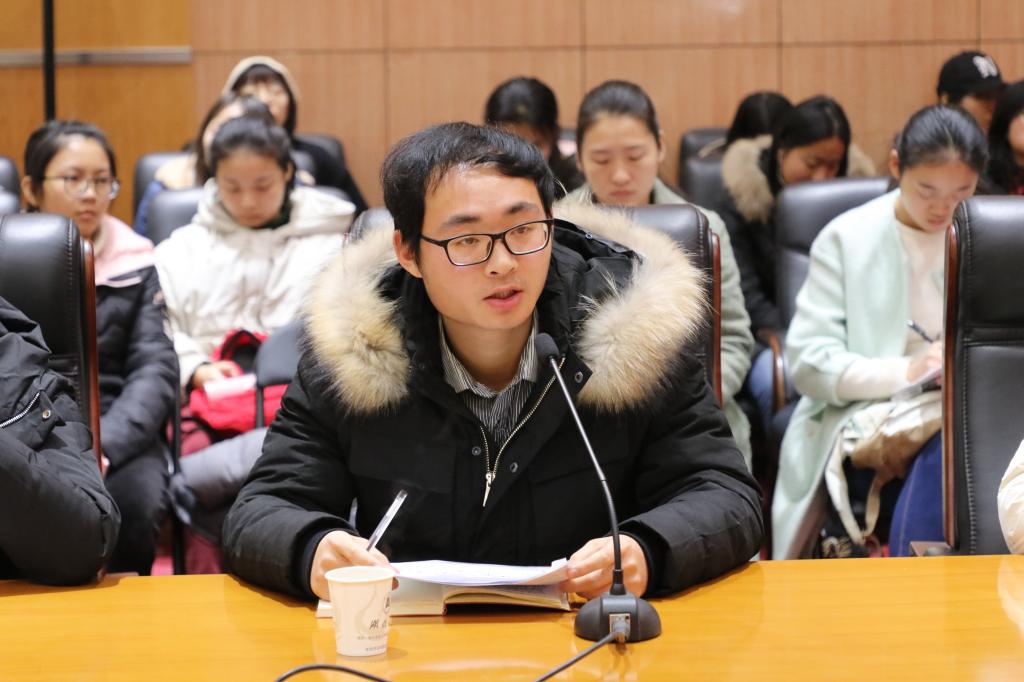 yl23455永利官网