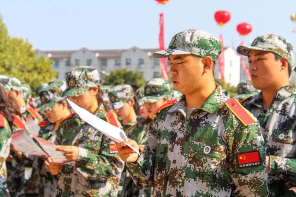 yl23455永利官网