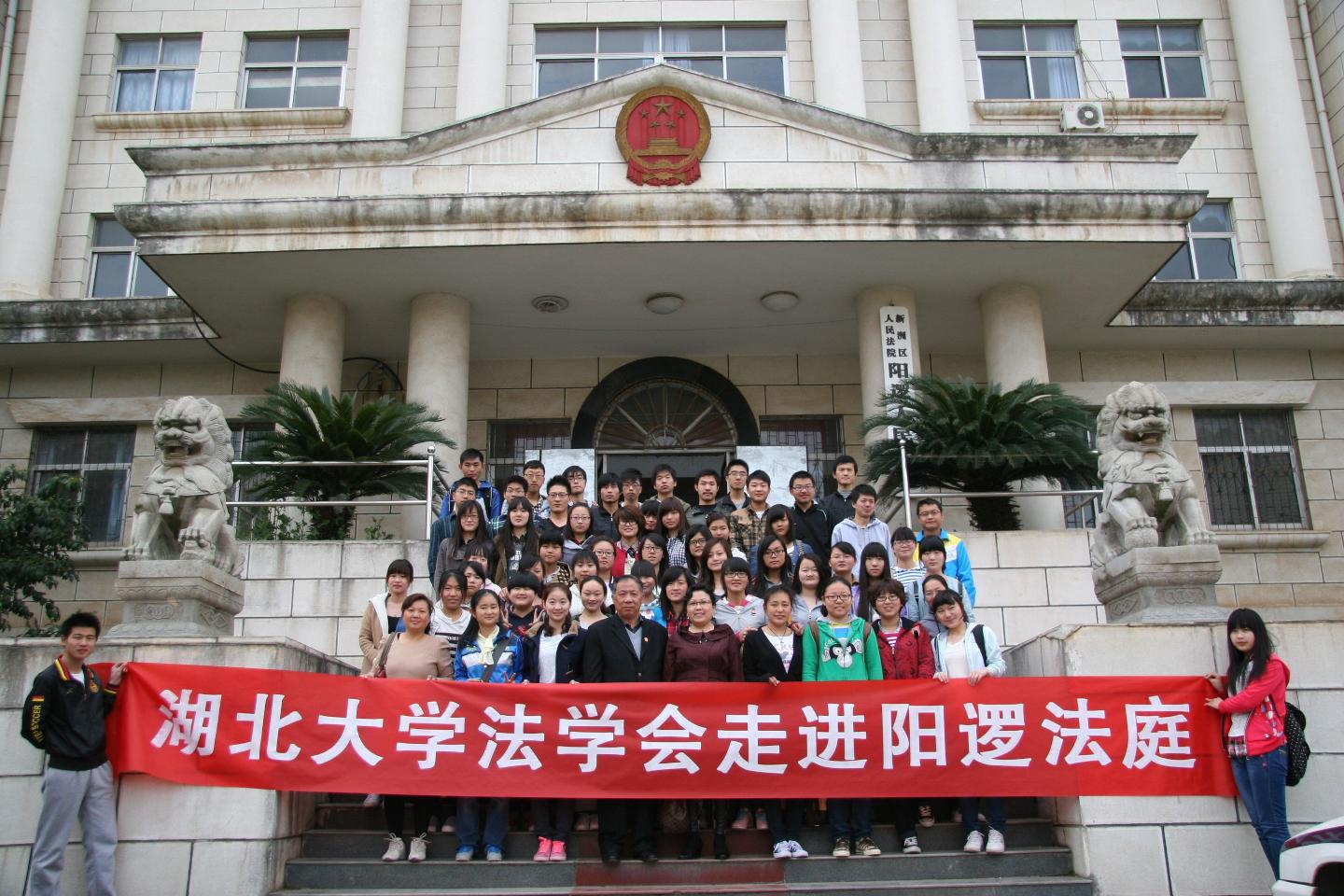 yl23455永利官网