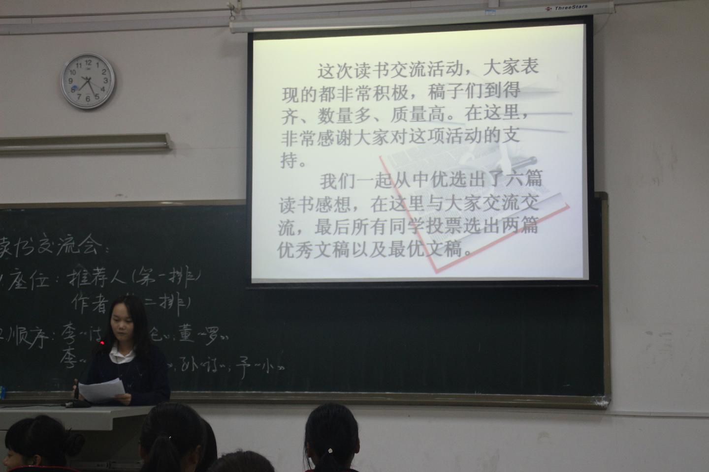 yl23455永利官网