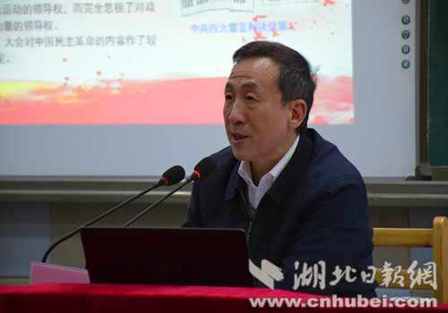 yl23455永利官网