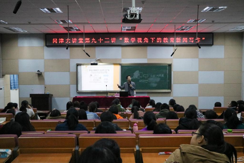 yl23455永利官网
