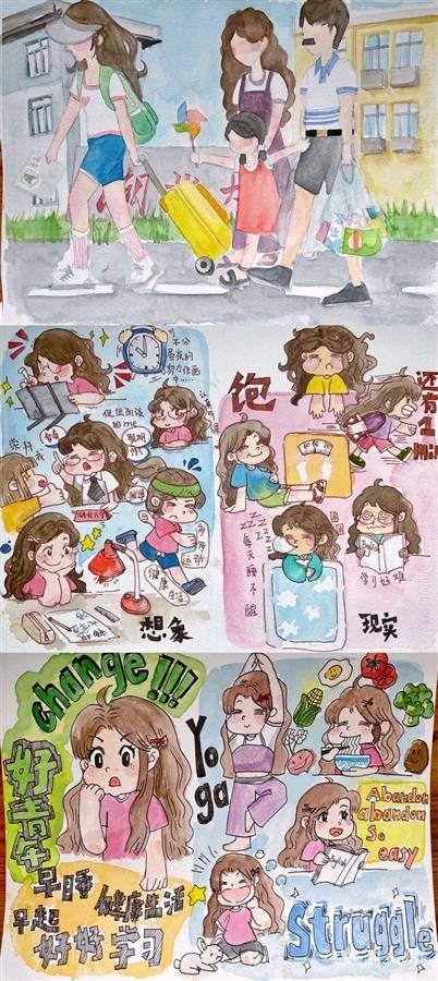yl23455永利官网