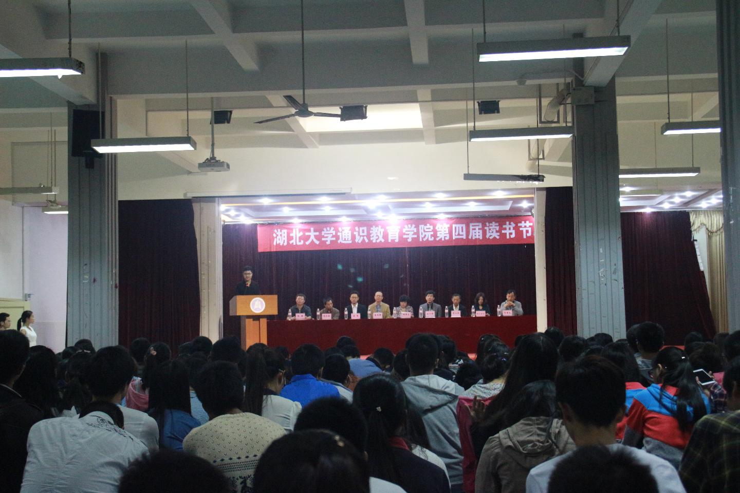 yl23455永利官网