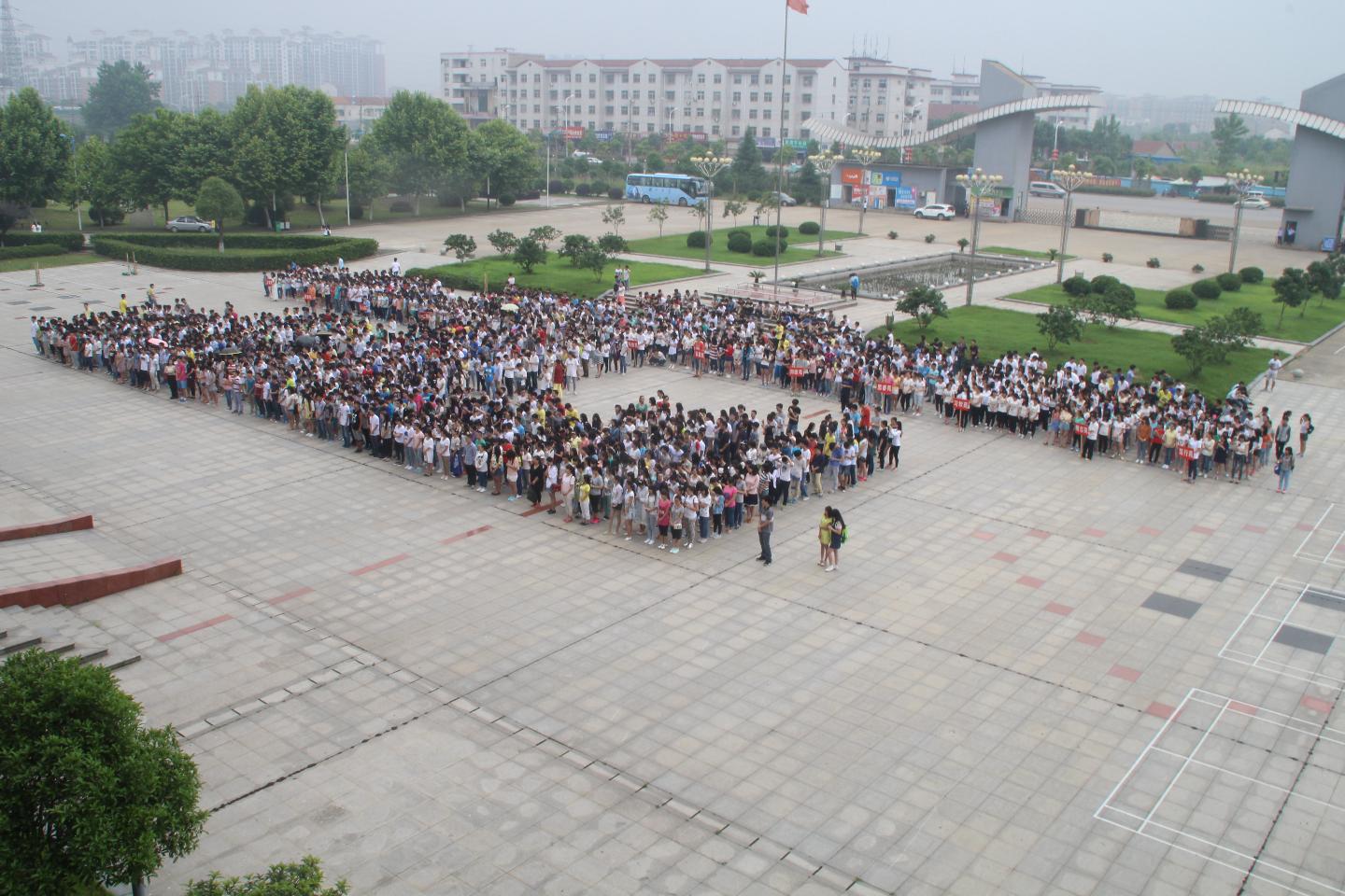 yl23455永利官网