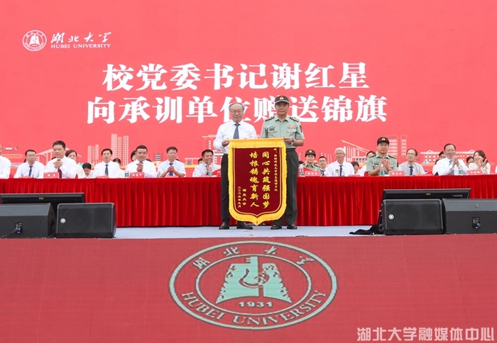 yl23455永利官网