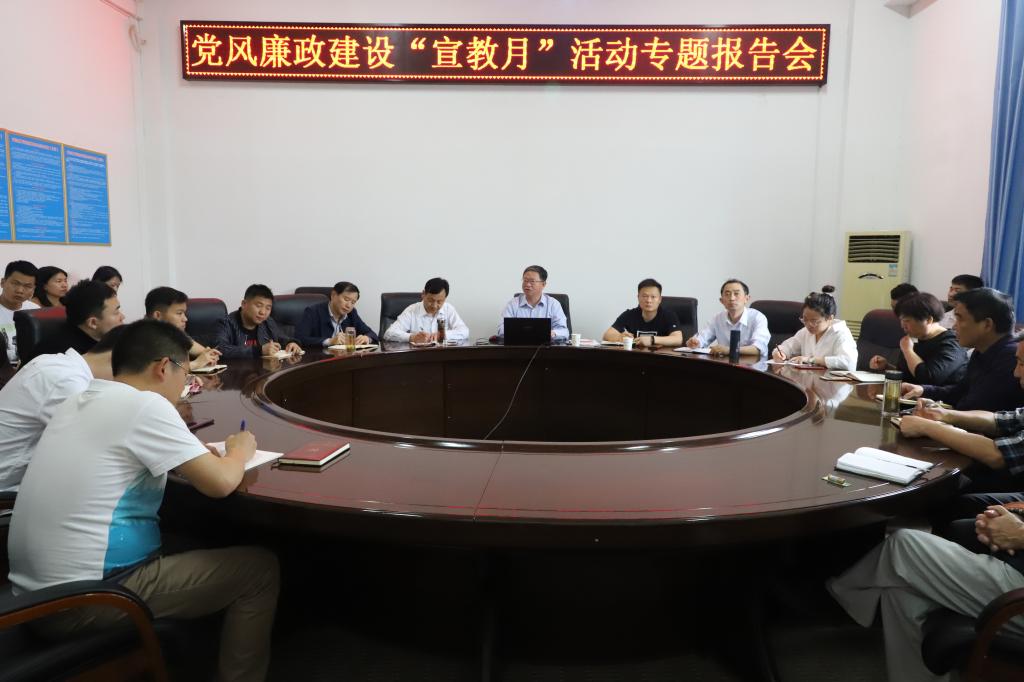 yl23455永利官网