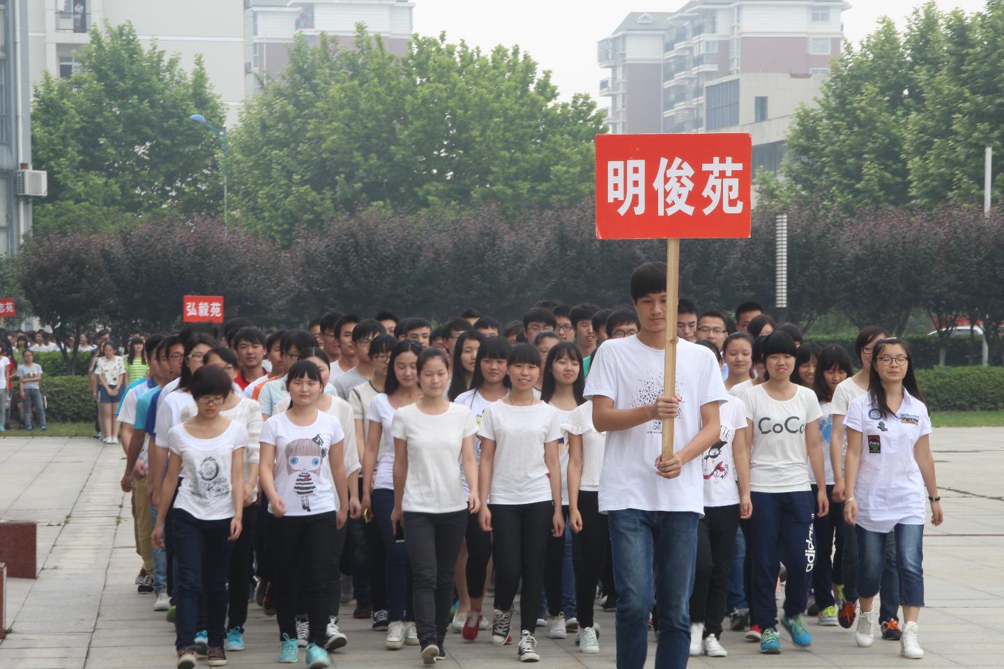 yl23455永利官网