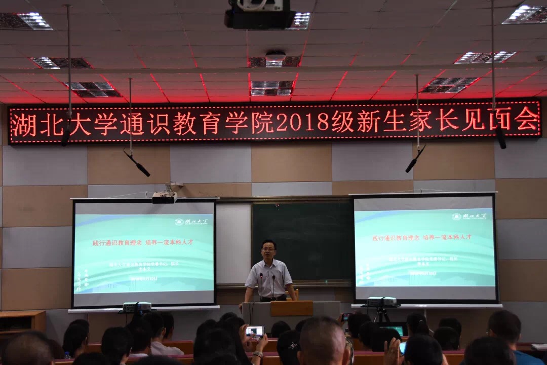 yl23455永利官网