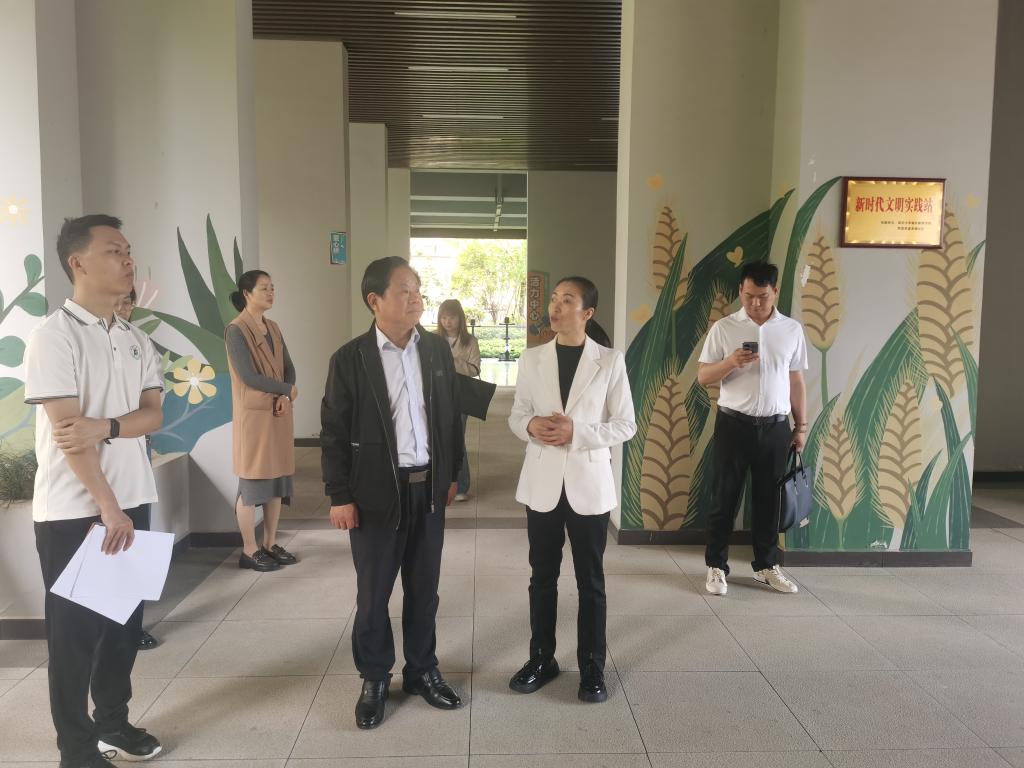 yl23455永利官网