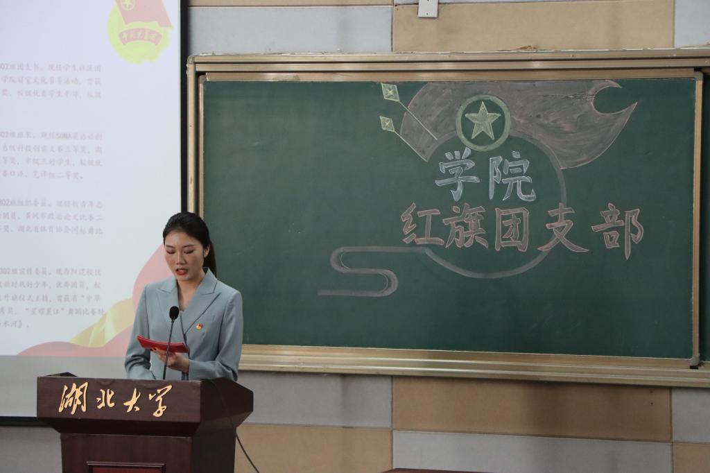 yl23455永利官网