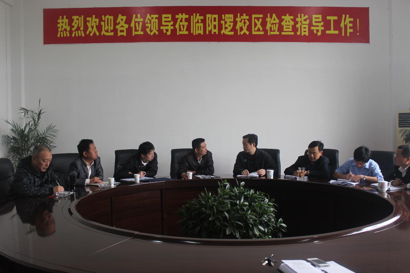 yl23455永利官网
