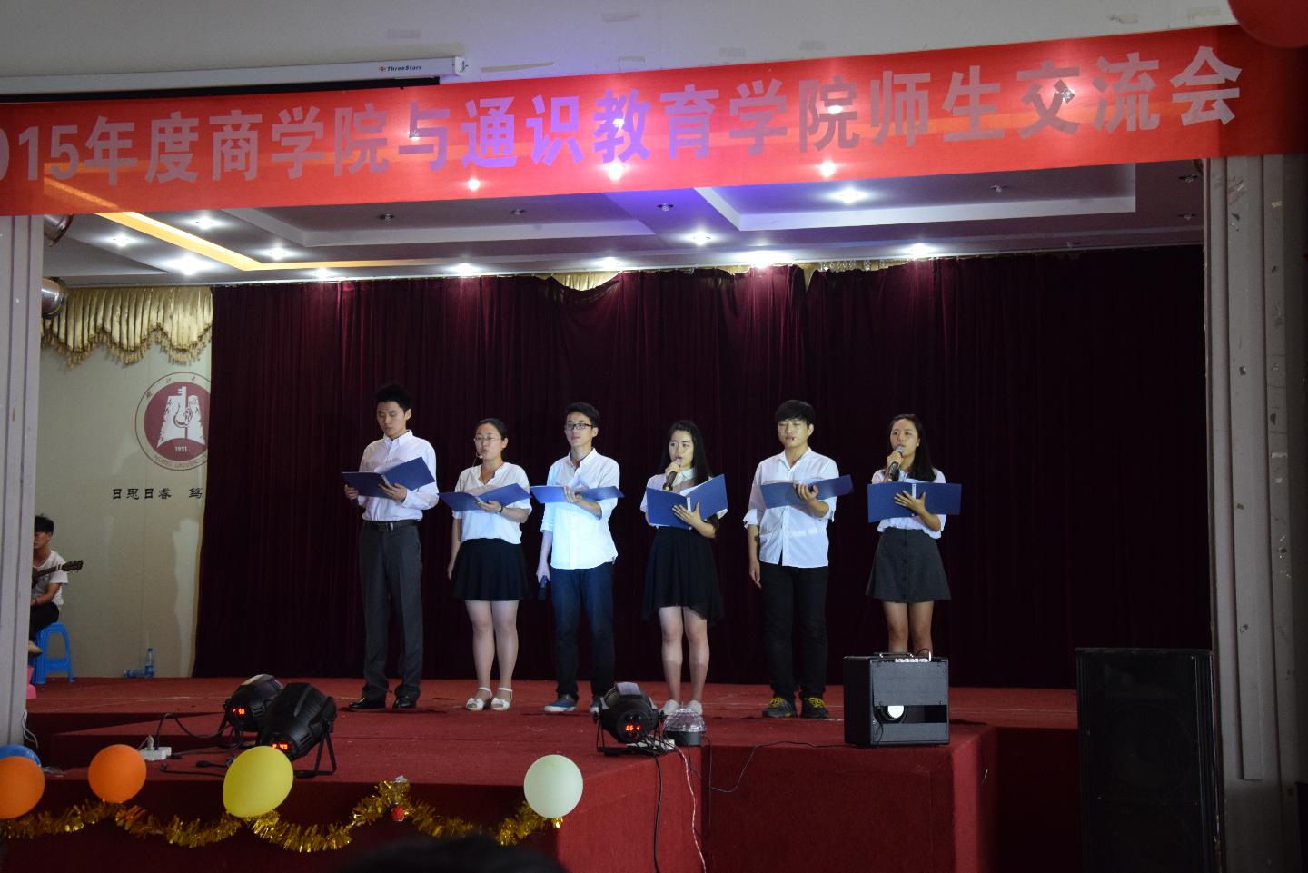 yl23455永利官网