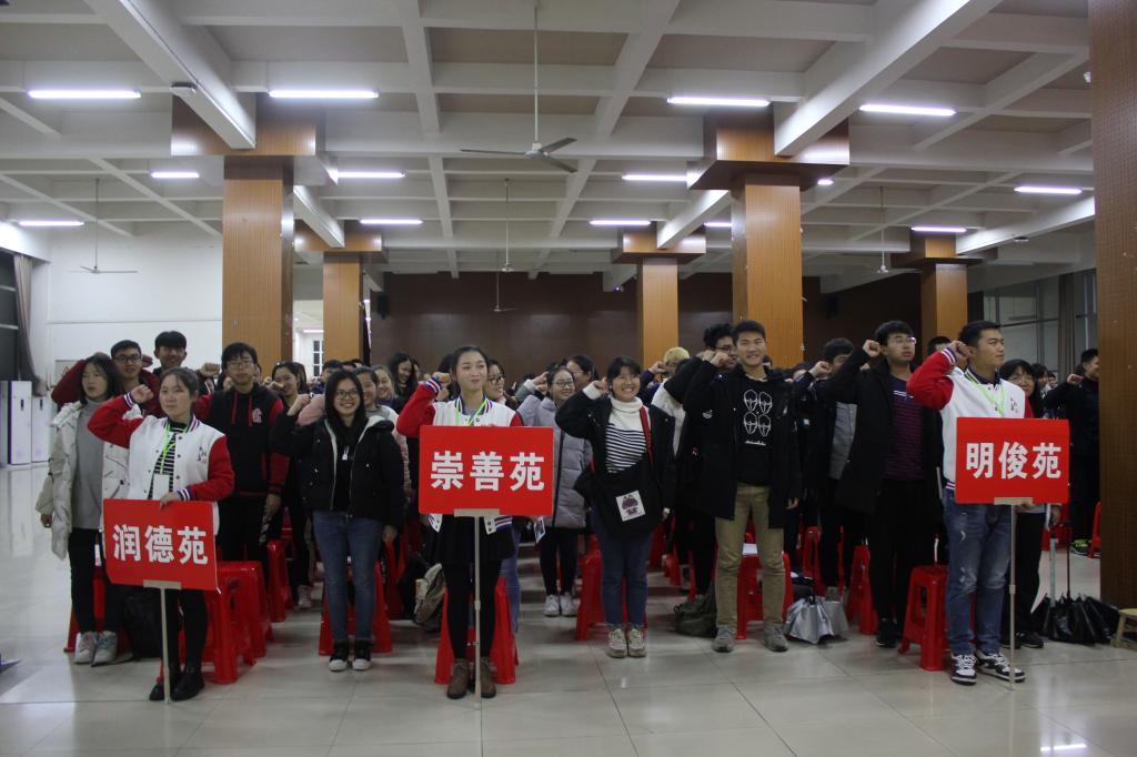 yl23455永利官网