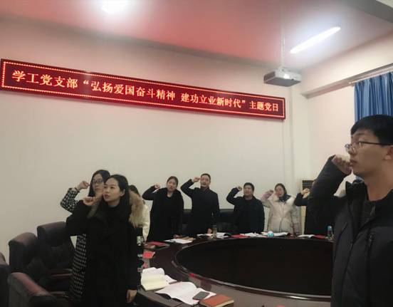 yl23455永利官网