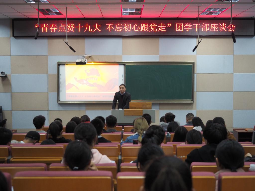 yl23455永利官网