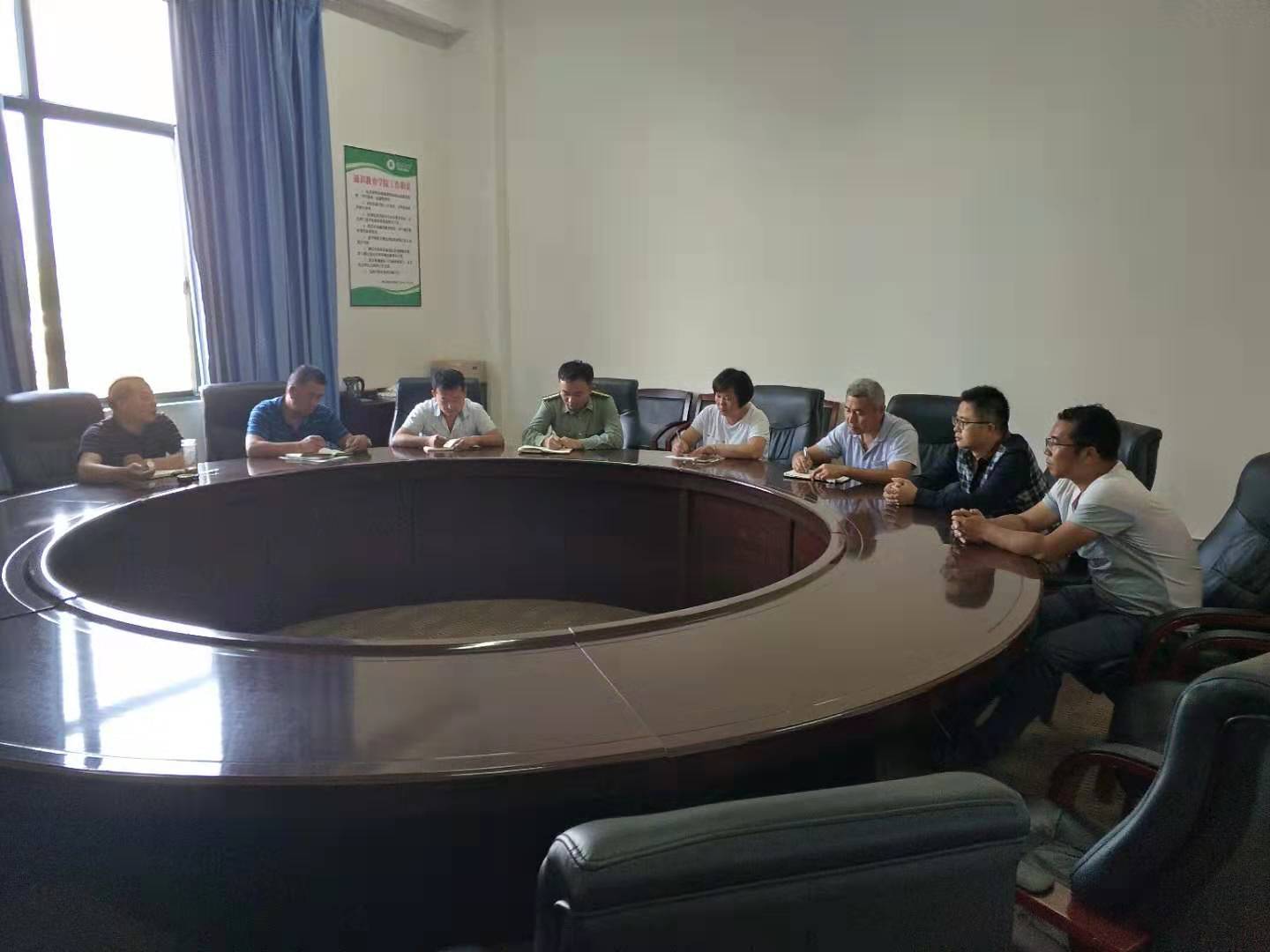 yl23455永利官网