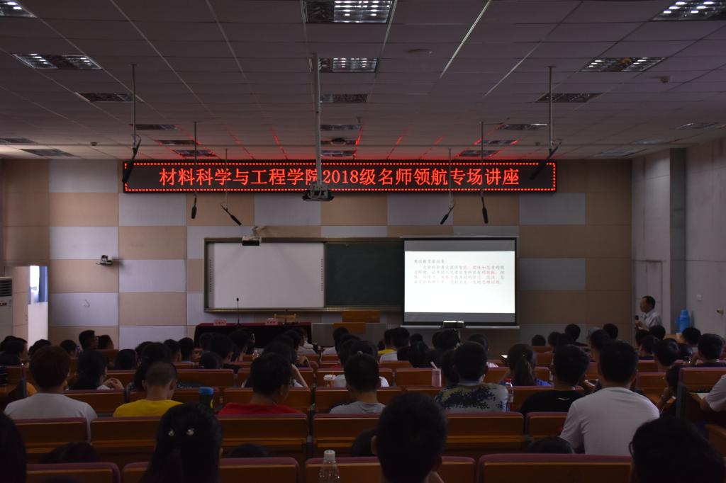yl23455永利官网