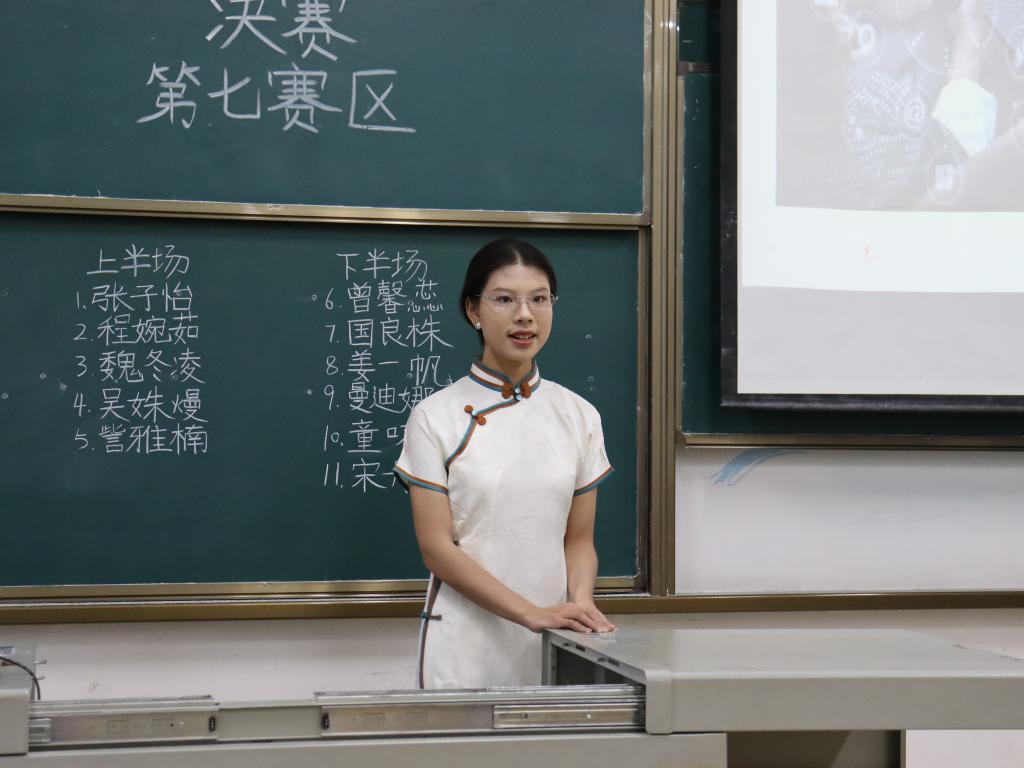 yl23455永利官网
