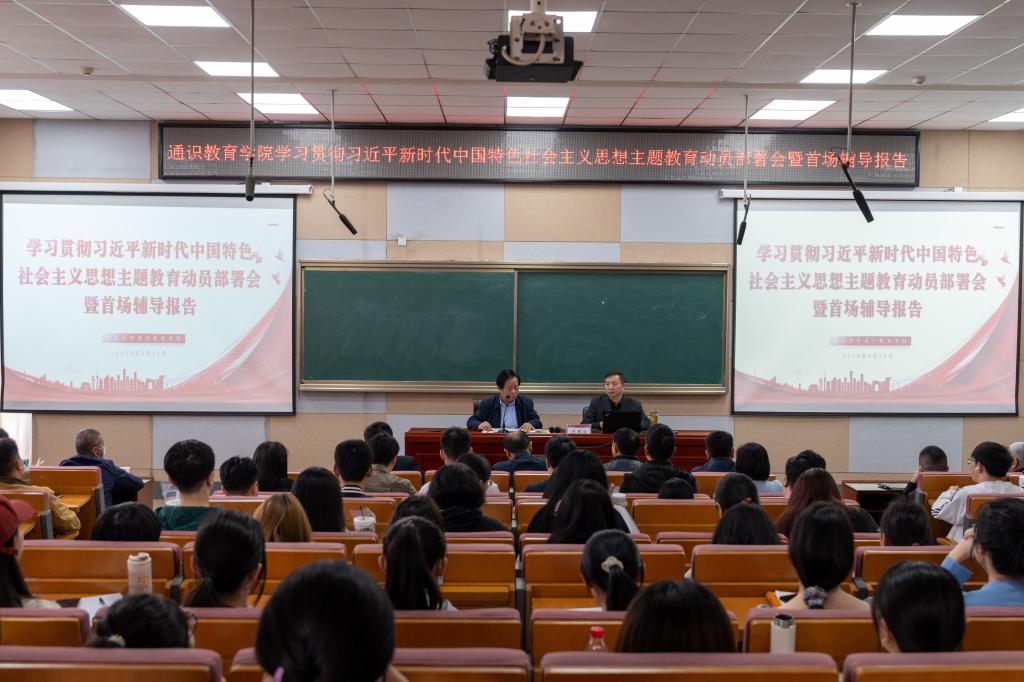 yl23455永利官网