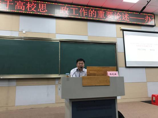 yl23455永利官网