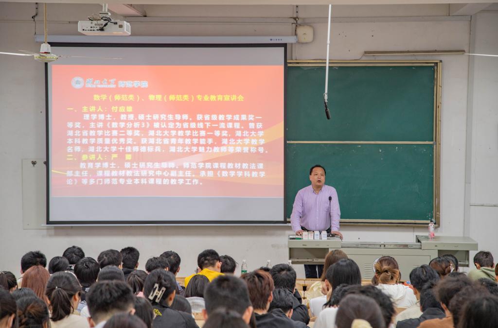 yl23455永利官网