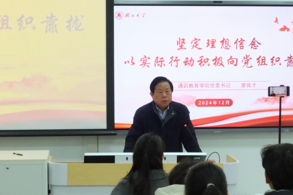 yl23455永利官网