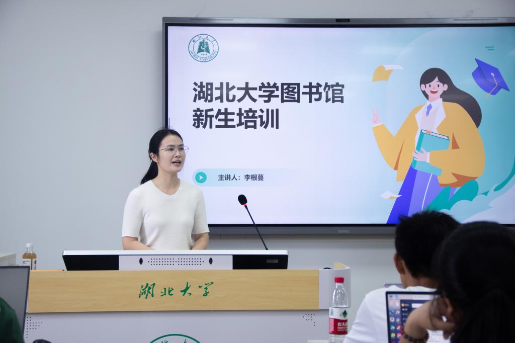 yl23455永利官网