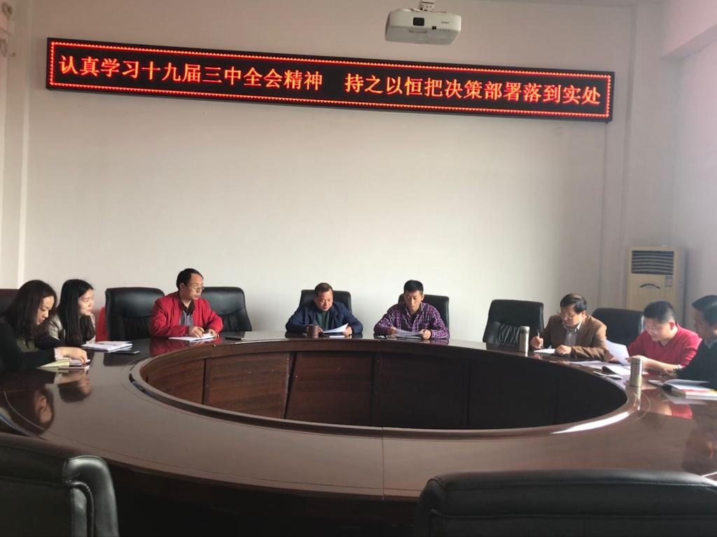 yl23455永利官网