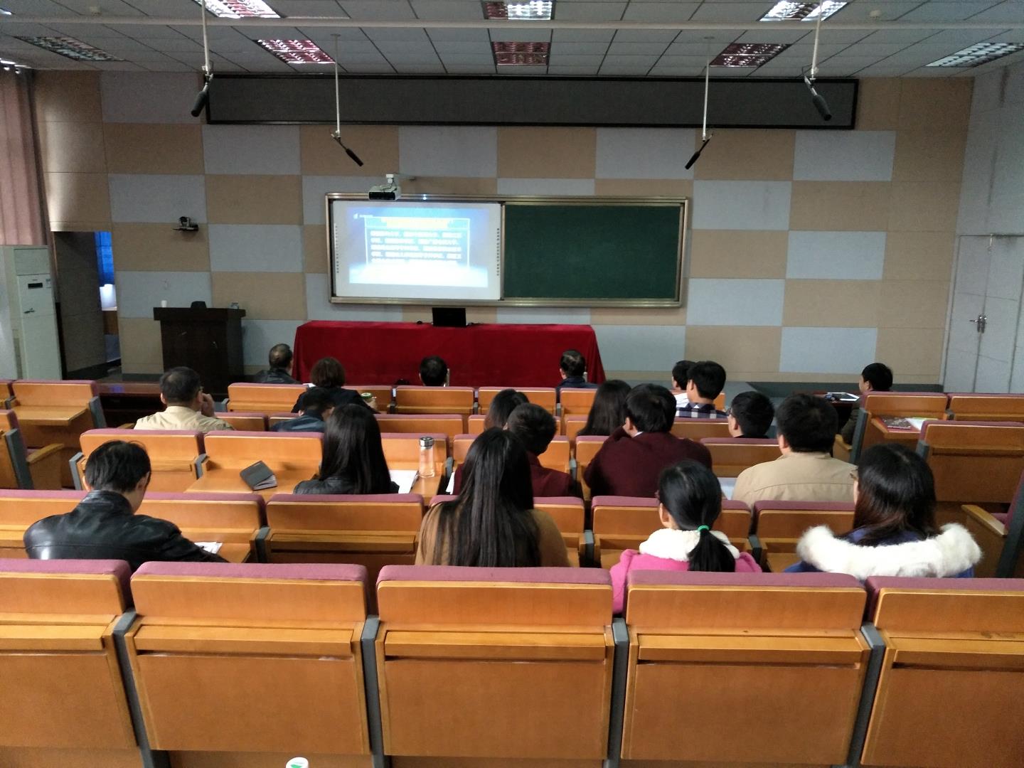 yl23455永利官网