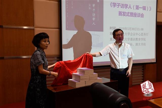 yl23455永利官网
