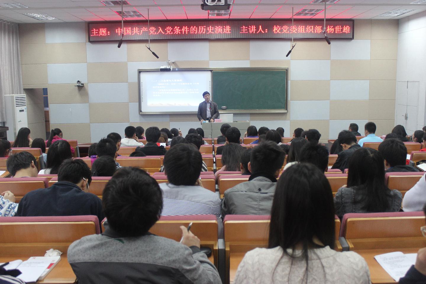 yl23455永利官网