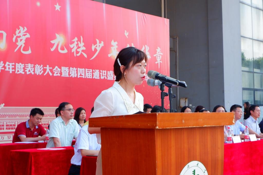 yl23455永利官网