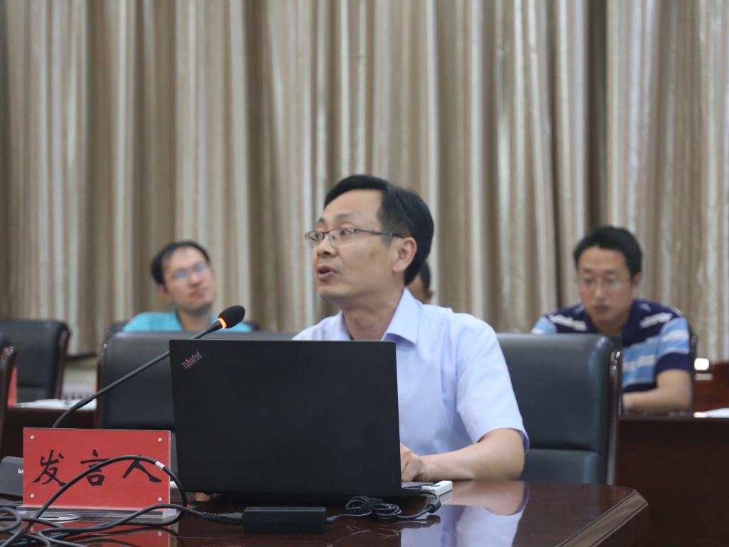 yl23455永利官网