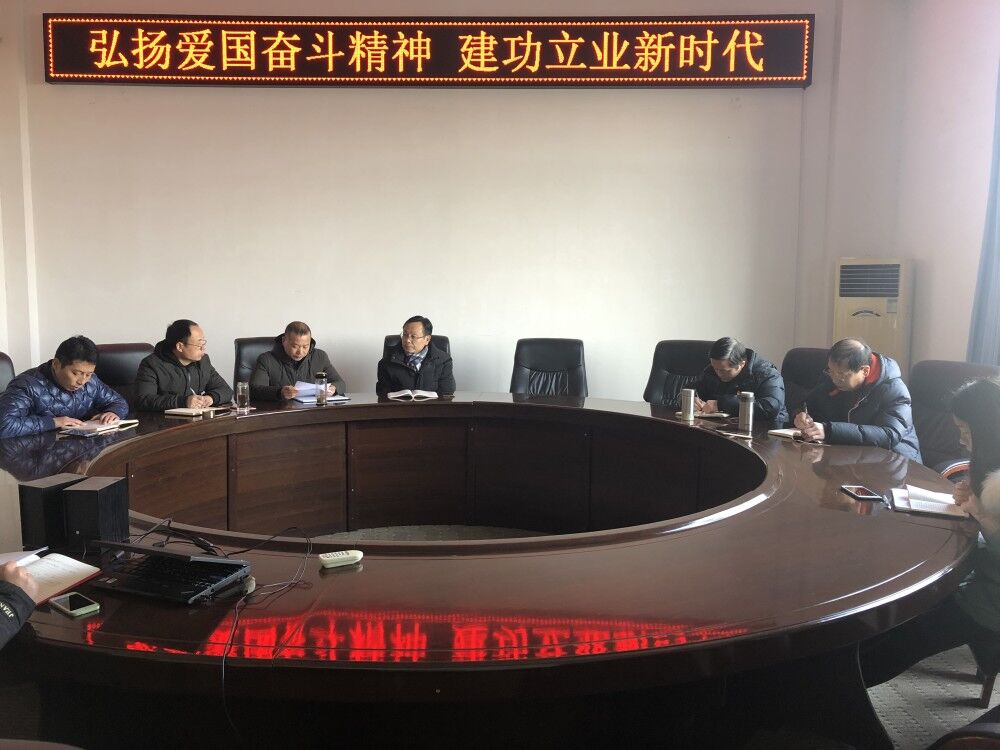 yl23455永利官网
