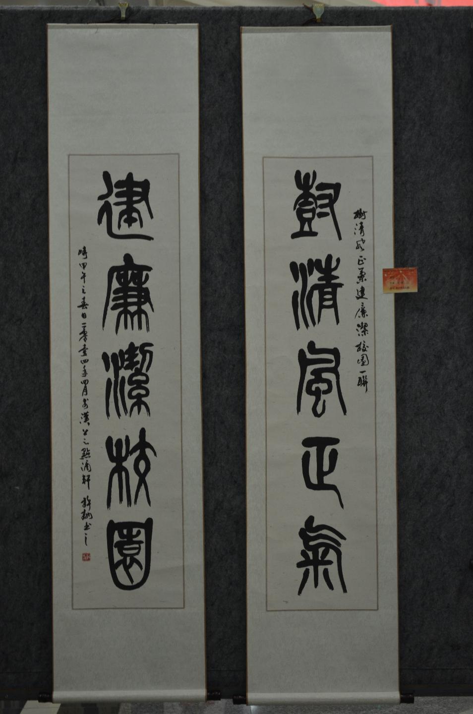 yl23455永利官网