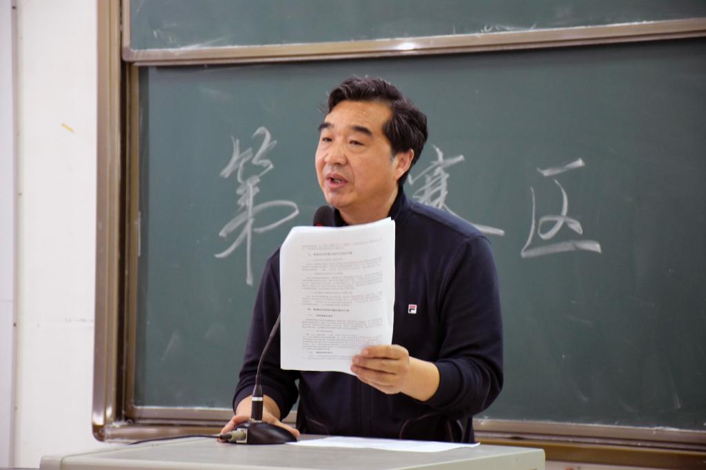 yl23455永利官网