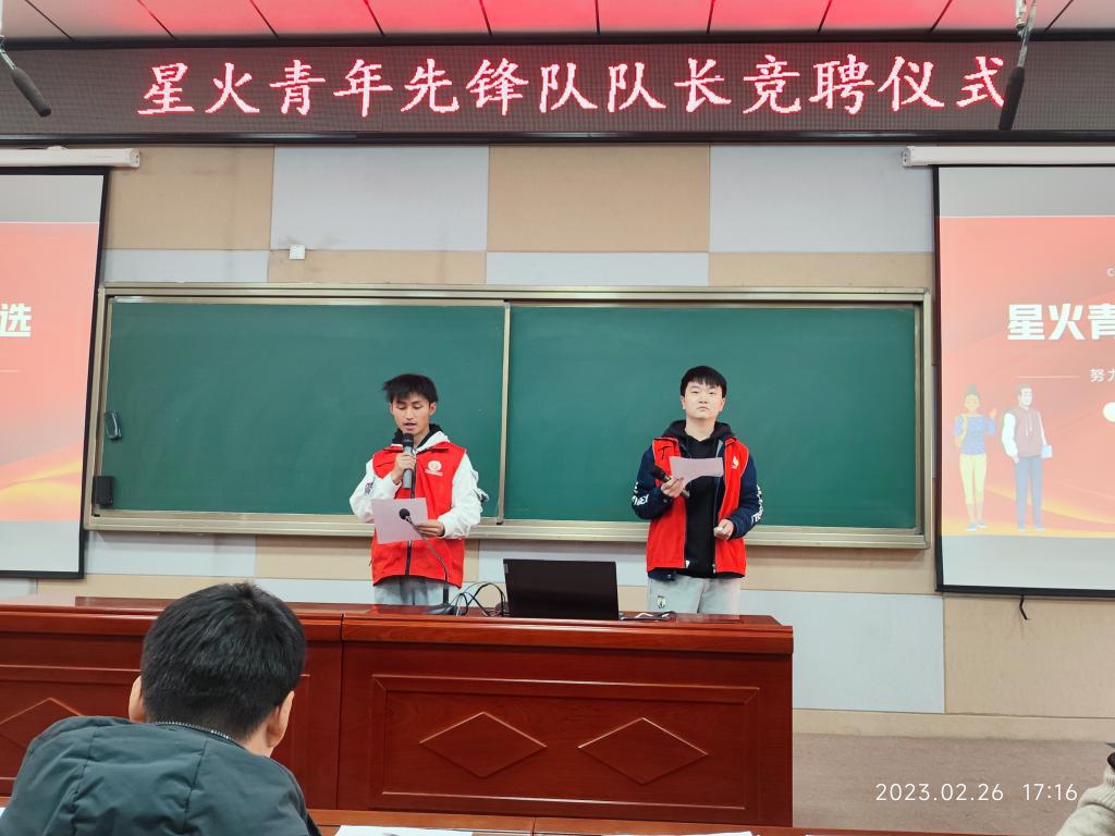 yl23455永利官网