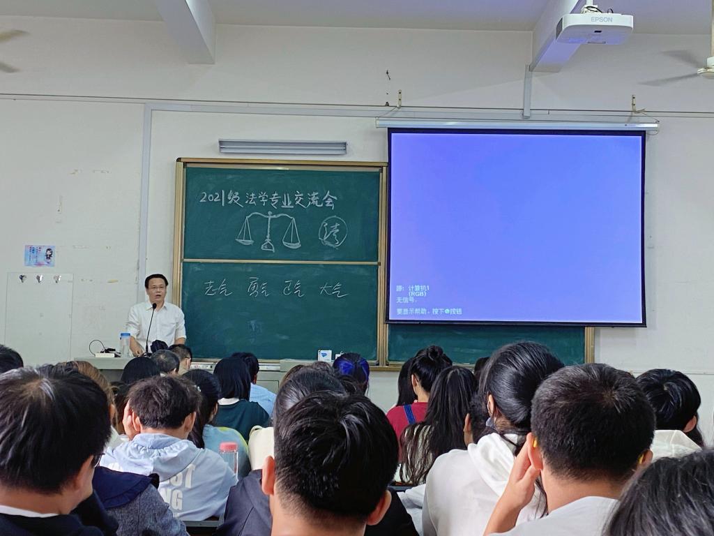 yl23455永利官网