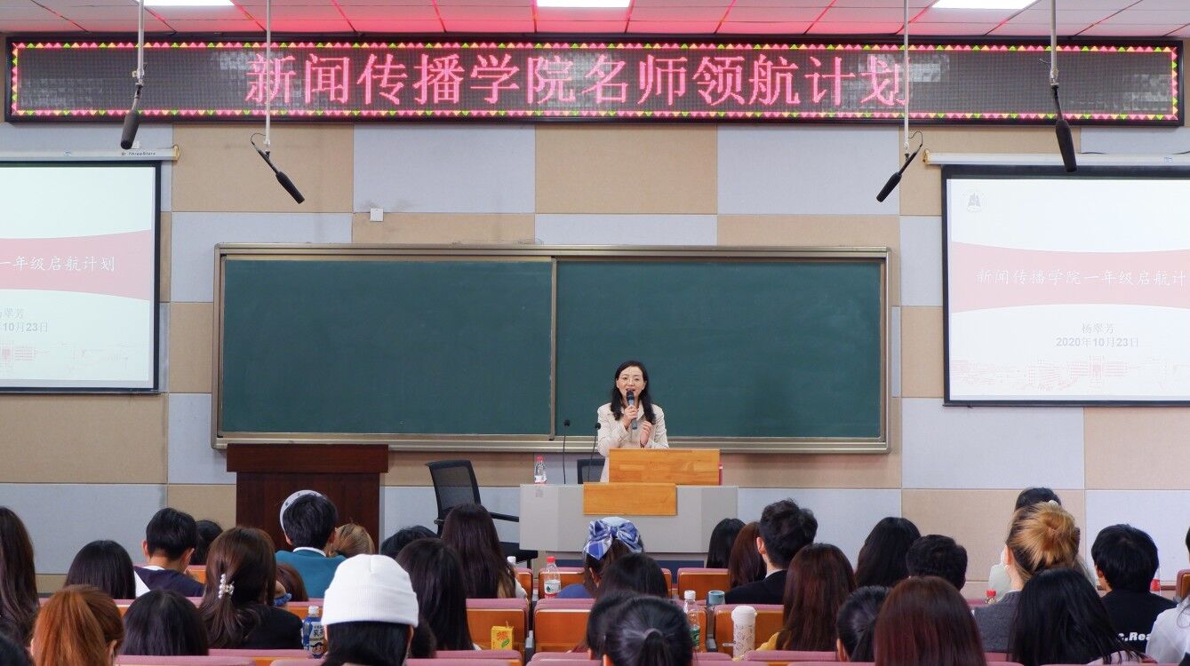 yl23455永利官网