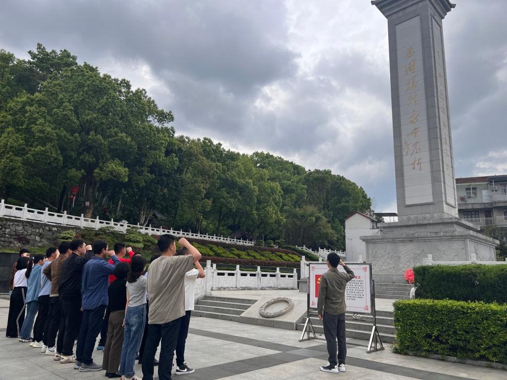 yl23455永利官网