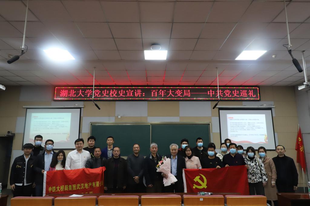 yl23455永利官网