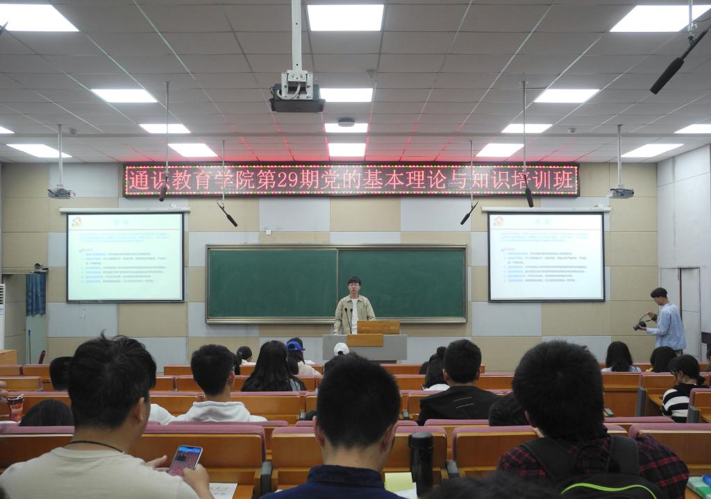 yl23455永利官网