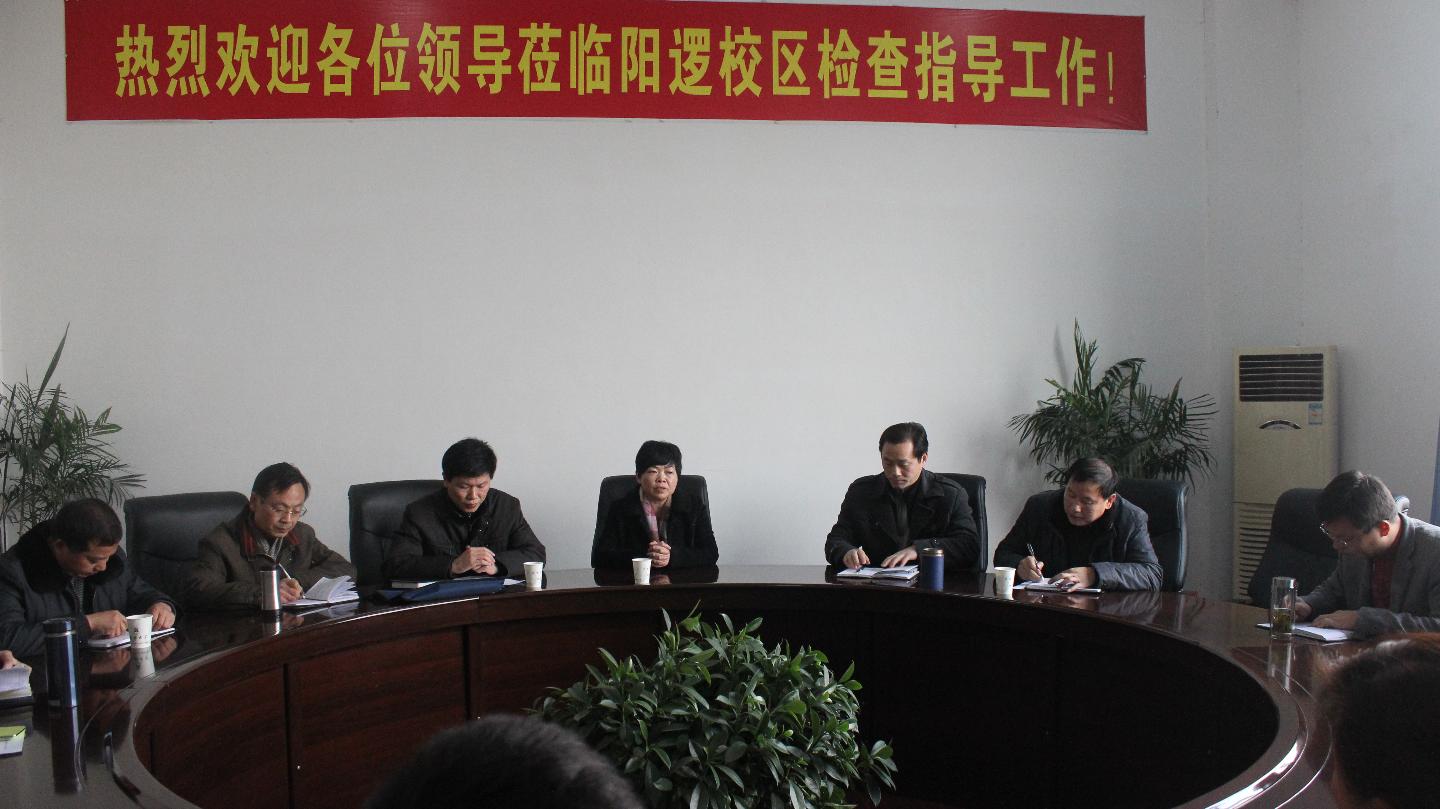 yl23455永利官网