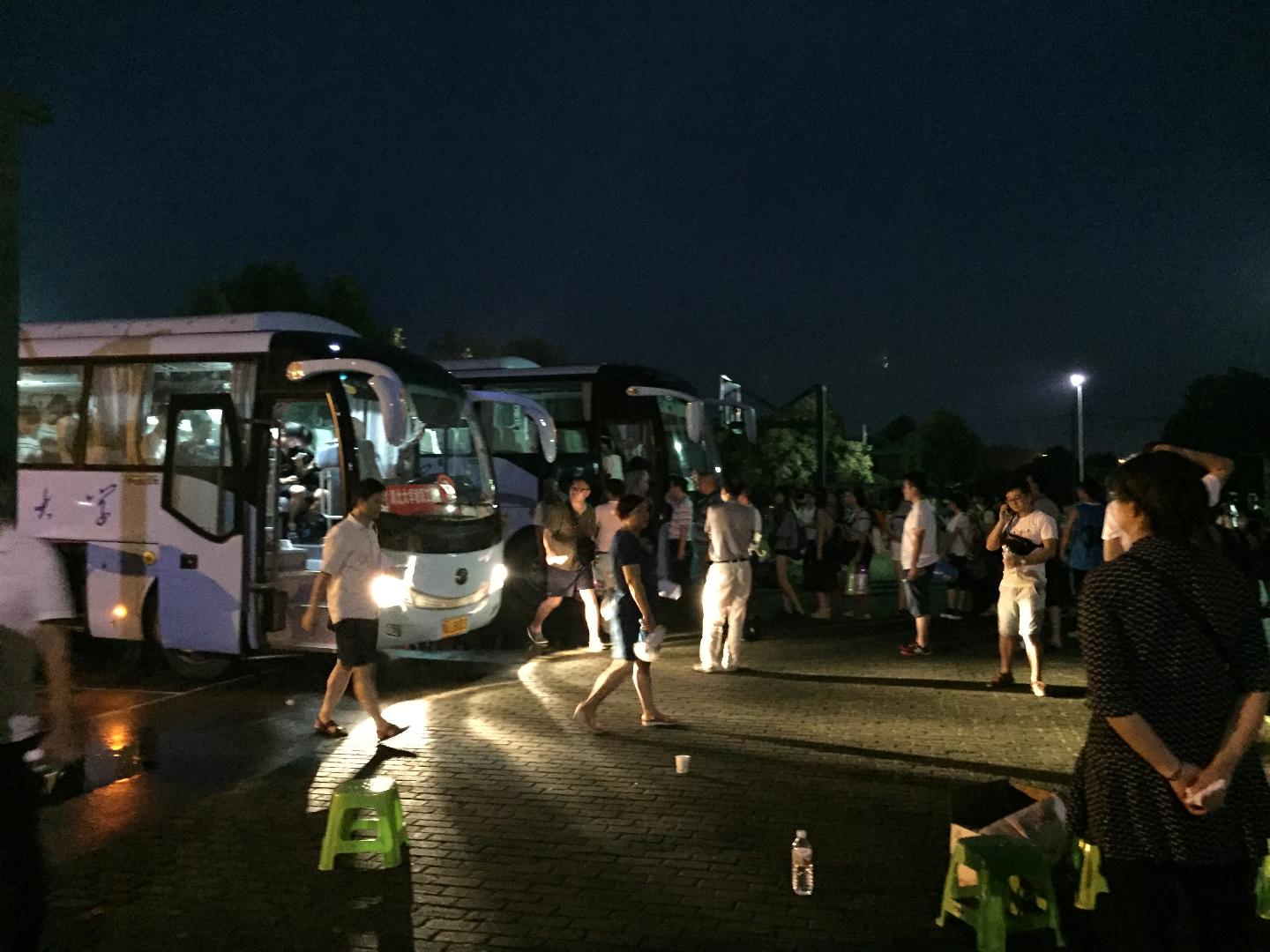 yl23455永利官网