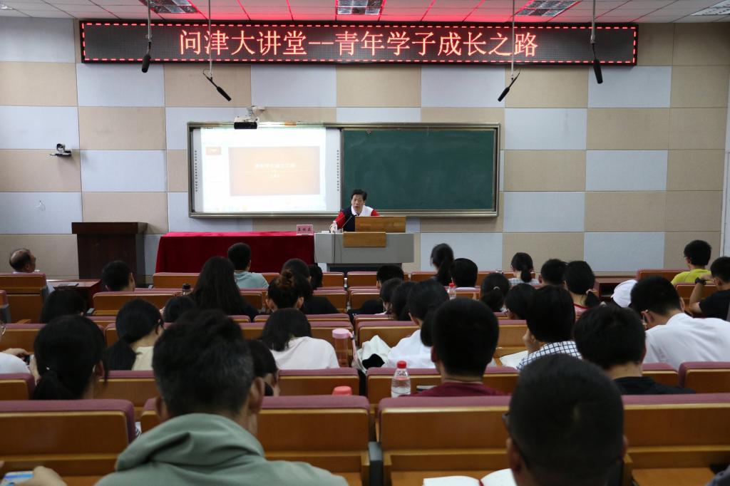 yl23455永利官网