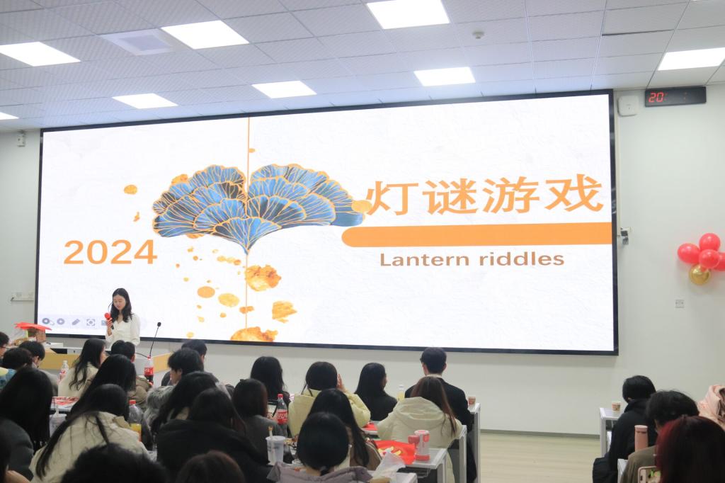 yl23455永利官网